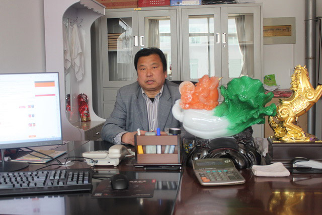 公司領(lǐng)導(dǎo)